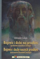 1146-bogowie-i-deche-naj-przodkow-przelozenk-do-kaszebsczi-mitologii-bogowie-i-duchy-naszych-przodkow-prz.jpg