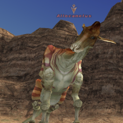 Allocamelus. Скриншот из игры "Final Fantasy XI"