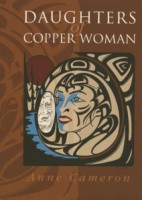 1100-daughters-copper-woman.jpg