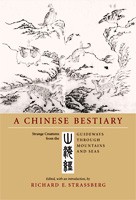 163-chinese-bestiary-strange-creatures-guideways-through-mountains-and-seas.jpg