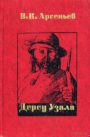 5011979391_01.jpg