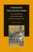 721-faramarz-sistani-hero-texts-and-traditions-faramarznameand-persian-epic-cycle.jpg