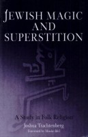 777-jewish-magic-and-superstition-study-folk-religion.jpg