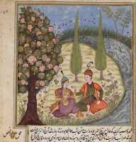 Дерево вак-вак. Иллюстрация с арабского манускрипта Dārābnāmah