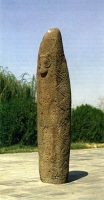 Статуя вишапа в Государственном музее этнографии Армении "Сардарапат"