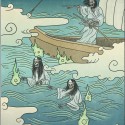 Фуна-юрэй. Иллюстрация Мэтью Мэйера