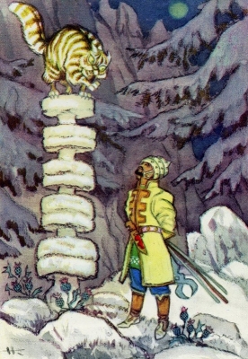 Кот Баюн на иллюстрации Николая Кочергина к сказке "Поди туда, не знаю куда, принеси то, не знаю что"