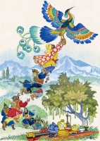 Птица Кахка. Иллюстрация Николая Кочергина к таджикской сказке