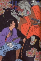 Самурай убивает бакэ-нэко. Автор рисунка Тосио Саэки