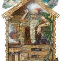 Баенник. Иллюстрация Виктора Королькова