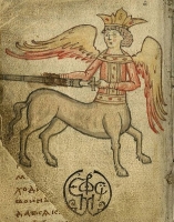 Китоврас из Ефросиновского сборника Кирилло-Белозерского монастыря, XV век