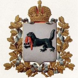 Бабр на гербе Иркутской губернии 1878 года