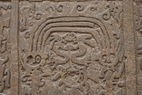 Двухголовый змей-радуга Амару. Дом Дракона (культура Чиму, XI-XIII века) в Трухильо, Перу