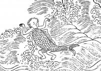 Рыба Жэньюй. Рисунок из китайского трактата "Шань хай цзин" (Каталог гор и морей)
