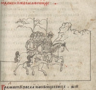 Александр Македонский на единороге. Миниатюра "Александрии", XVII век