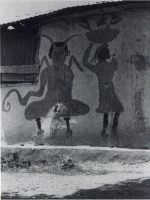 Бака (слева), идущий рядом с мачанн или базарной торговкой. Роспись стены в Байне, Гаити