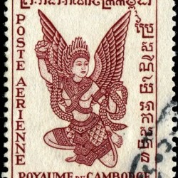 Киннара на камбоджийской марке