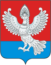 Сирин на гербе города Пучежа Ивановской области России