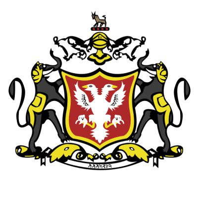 Герб Майсурского царства (княжества) с двухголовой птицей Гандаберундой