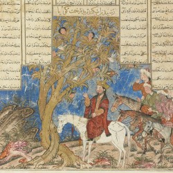 Искандер (Александр) и дерево Солнца и Луны. Миниатюра из "Шахнаме" Фирдоуси. Иран, Табриз. 1330-1340-е гг. 