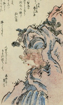 Хихи. Иллюстрация из "Хёка хяку-моногатари" (1853)