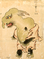 Нигаварай. Иллюстрация Ёси Ода ("Иллюстрированный свиток ночного парада ста демонов", 1832)