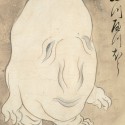 Нупеппо. Рисунок Саваки Сууси (Sawaki Suushi)