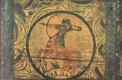 Полкан-богатырь. Роспись на крышке сундука-теремка. Великий Устюг, XVII век