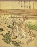 Ногицунэ. Рисунок Такехары Сюнсена из "Ehon Hyaku monogatari"
