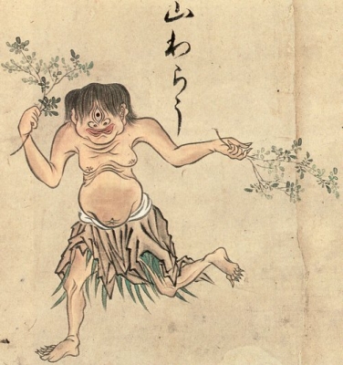 Ямаваро. Рисунок Саваки Сууси, "Иллюстрированный свиток сотни демонов" 1737 года