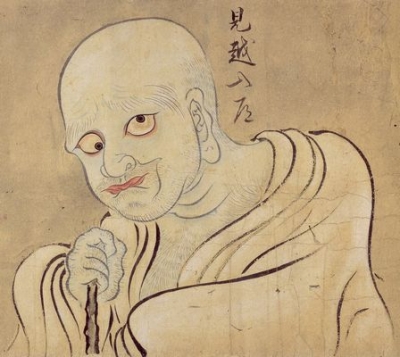 Микоси-нюдо. Рисунок Саваки Сууси, "Иллюстрированный свиток сотни демонов" 1737 года
