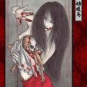 Убумэ. Рисунок Кёуки Хагихары (Kyouka Hagihara)
