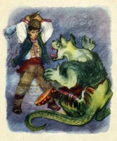 Ламя. Иллюстрация Александры Якобсон к болгарской сказке