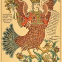 Райская птица Алконост. Рисунок Ивана Билибина