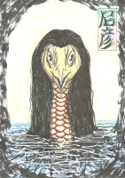 Ама-бико. Рисунок Сёта Котакэ