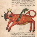 Кентавр-стрелец из средневекового арабского манускрипта