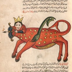 Кентавр-стрелец из средневекового арабского манускрипта