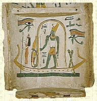 Змей Мехен в виде кобры в короне Верхнего Египта защищает солнечного бога Атума