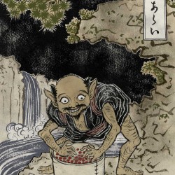 Адзуки-арай. Иллюстрация Юко Шимизу для проекта "Beware of the Yokai!" от Discovery Channel