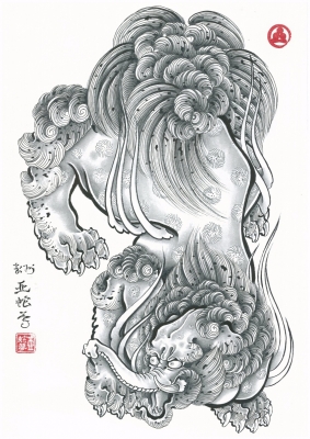 Баку. Иллюстрация из книги "Japanese Mythical Creatures" (2012)