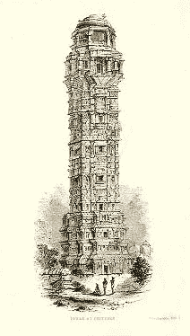 Башня Победы в Читоре