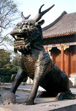 Цилинь. Скульптура в парке Ихэюань (Пекин)