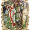 Вовкулак. Иллюстрация Виктора Королькова