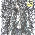 Исо-онна. Рисунок Сёты Котакэ (Shota Kotake)