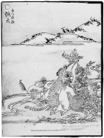 Кицунэ-би. Иллюстрация Ториямы Сэкиэна