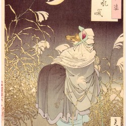 Плач лисицы. Рисунок японского художника Цукиоки Ёситоси, 1886