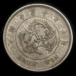 Корейская монета в половину вона (1907)
