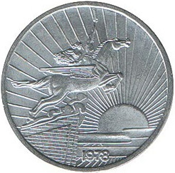 Чхоллима на корейской монете в 50 чонов (1978)