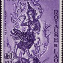Киннара на марке Лаоса