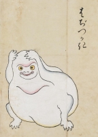 Хидзиккаки. Рисунок из свитка Bakemono Zukushi (XVII-XVIII века)